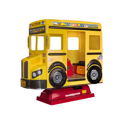 School Bus Kiddie Ride